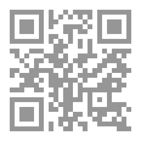 Qr Code الشعلة الزرقاء رسائل حب إلى مي زيادة