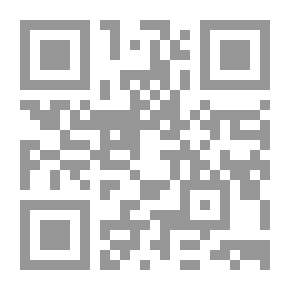 Qr Code العقيدة الإسلامية (سلسلة العلوم الإسلامية)