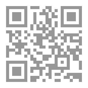 Qr Code استكشافات في تُرْكِستان ؛