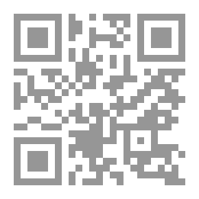 Qr Code University Traditions And Customs