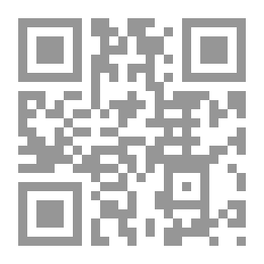 Qr Code شرح المفصل في صنعة الأعراب الموسوم بالتخمير ج3