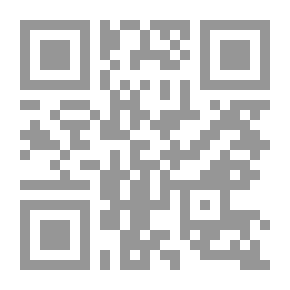 Qr Code The Future Of Aden In The Light Of The Hadiths Of The Prophet
