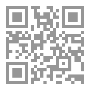 Qr Code بيتي ويلز ، جونيور: قصة للبنات