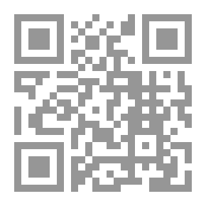 Qr Code المرأة السعودية في المرحلة السيداوية
