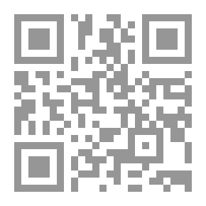 Qr Code أأيقاظ قومي أم نيام