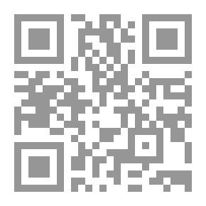Qr Code أساسيات الكيمياء الحيوية : 2 ـ الطاقة الحيوية والأيض