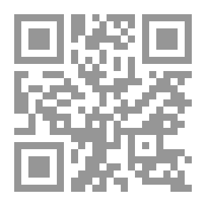 Qr Code وتحكي الكيمياء