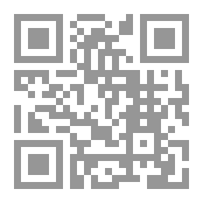 Qr Code أسطورة هيلينا في الشعر اليوناني