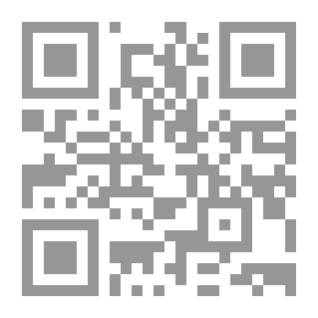 Qr Code القيادة الناجحة
