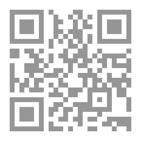 Qr Code The Child's Rainy Day Book