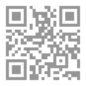Qr Code نهاية الزين