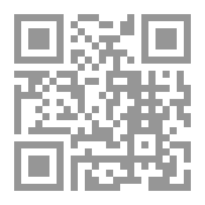 Qr Code هاجس المؤامرة في الفكر العربي بين التهوين والتهويل لـ علي بن إبراهيم النملة