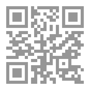 Qr Code Man And The Invisible Force