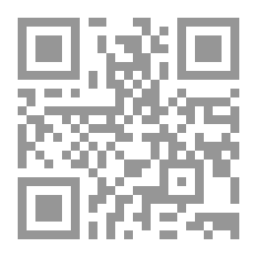 Qr Code In The Land Of Dwarves (6)