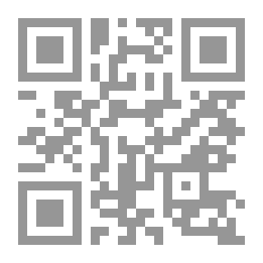 Qr Code تاريخ فلاحة البساتين في مصر