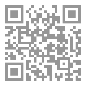 Qr Code قاهرة ٩٣
