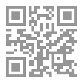 Qr Code هنا لندن - مجموعة قصصية