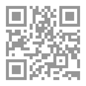 Qr Code Changes