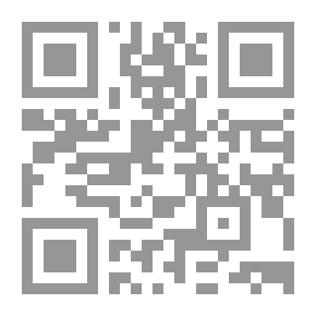 Qr Code سيدة من البحر