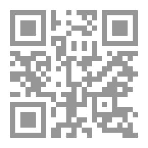 Qr Code كاب أند جونج ، 2009