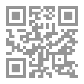 Qr Code العرب والولايات المتحدة الأميركية ؛ المصالح والمخاوف والاهتمامات في بيئة متغيرة