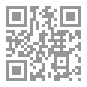 Qr Code الأنتباه المشترك والتواصل اللفظي لدي الأطفال التوحديين