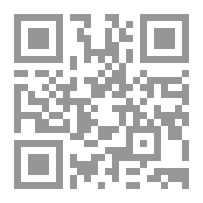 Qr Code إملي نصر الله (روائية وقاصة)