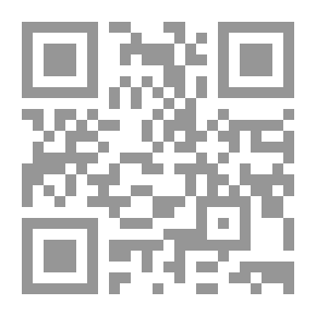 Qr Code أرقام مثيرة للاهتمام