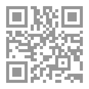 Qr Code بوارو ولغز سباق القوارب