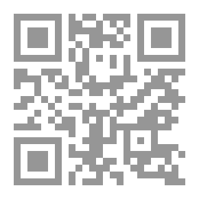 Qr Code المسئولية التضامنية فى شركة المساهمة