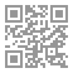 Qr Code Falling In Love