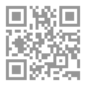 Qr Code Őszi napsugár; A gyanu