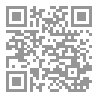 Qr Code مسائل مقارنة