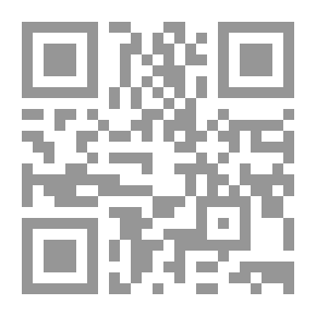 Qr Code Abu Girls