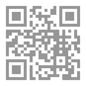 Qr Code الصلاة - بحث في سوسيولوجيا الصلاة