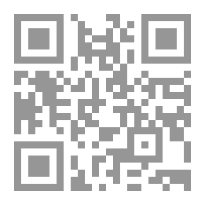 Qr Code وصفة تمرد لزمن جديد