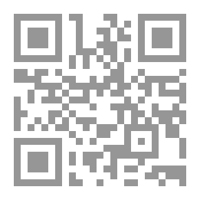 Qr Code الاجماع دراسة في فكرته من خلال تحقيق باب الاجماع