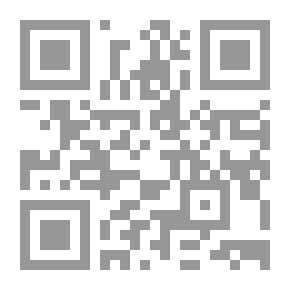 Qr Code سلسلة من صحابة الرسول `المجموعة الثانية`