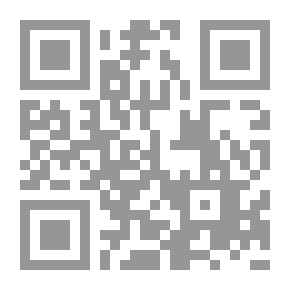 Qr Code Didaktik und Methodik des französischen Unterrichts