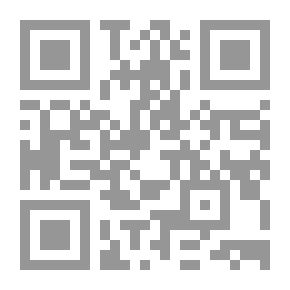 Qr Code وداعا للخوف