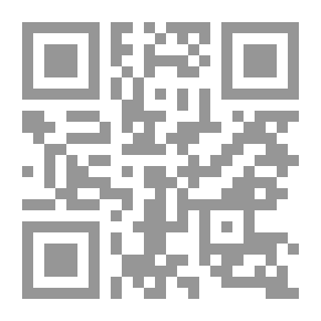 Qr Code Auspicious And Marhoon
