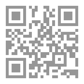 Qr Code السلطة والبيروقراطية ` دراسة في علم الاجتماع السياسي `