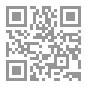Qr Code Tasous: Reflections On The Conditions Of The Nation