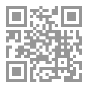 Qr Code العلم في مواجهة المادية