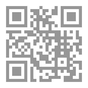 Qr Code آدم وحواء وقرصني ، حكايات