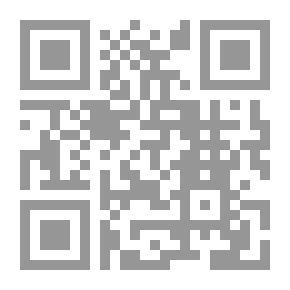 Qr Code مكافحة الجريمة المنظمة العابرة للحدود في التشريع الدولي