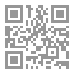 Qr Code جاسوس من أجل لا أحد