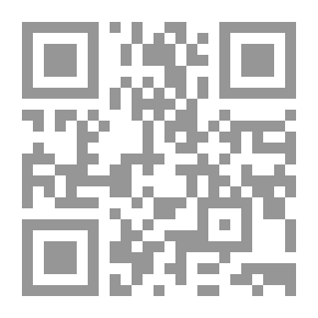 Qr Code The Secret of the Reef
