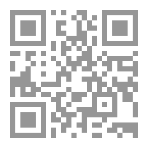 Qr Code في جحيم الألعاب (59)