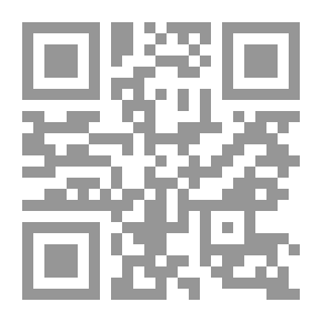 Qr Code The Bite: When You're Just In Time